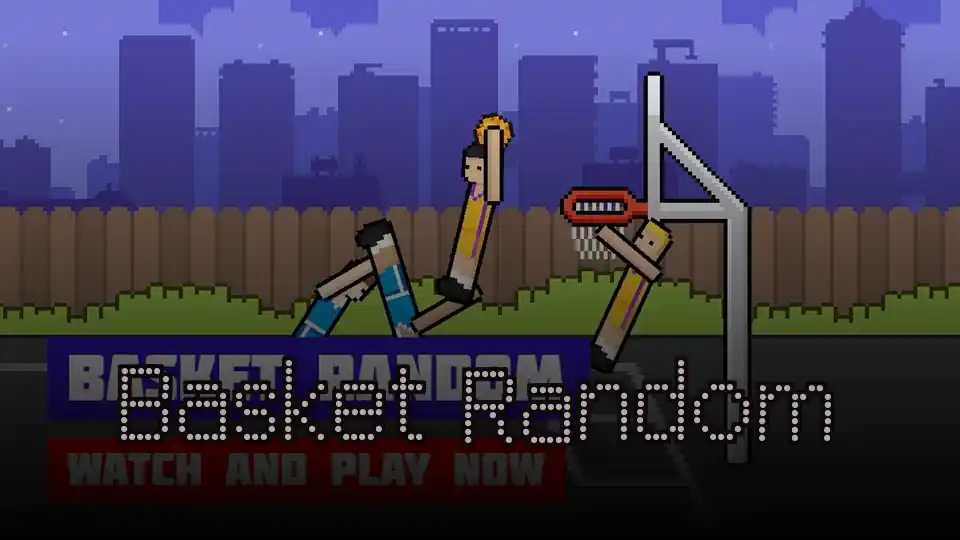 Basket Random