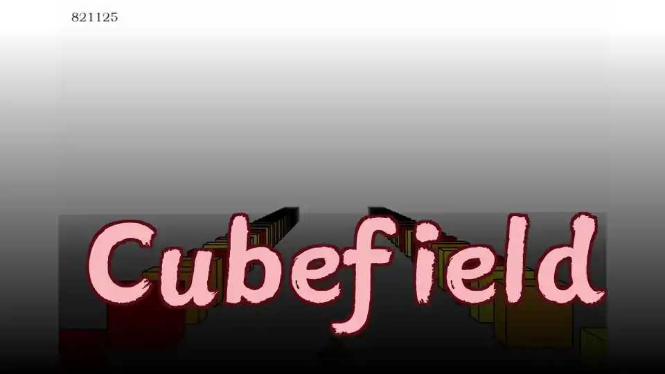 Cubefield