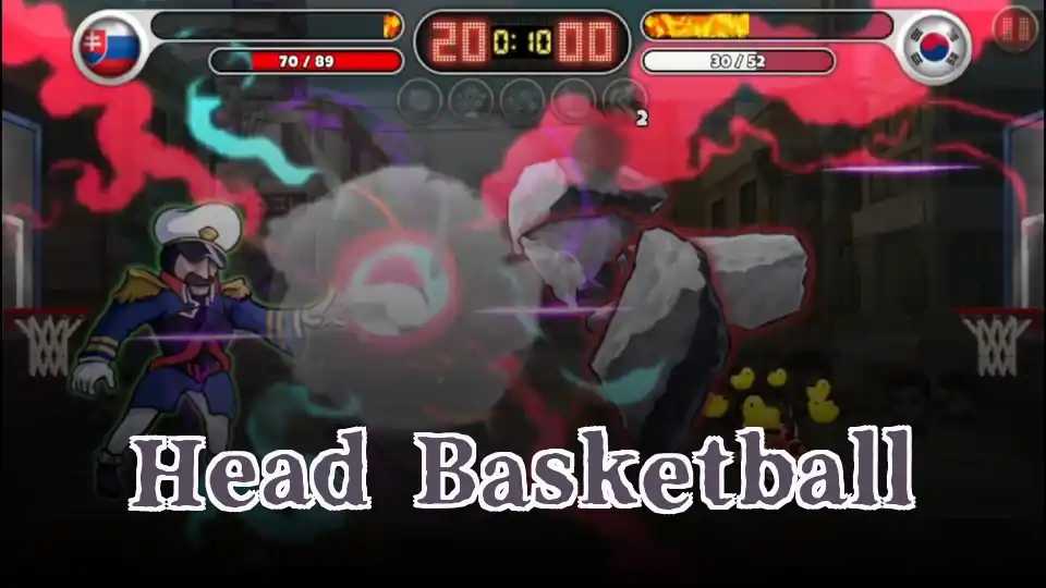 Head Basketball