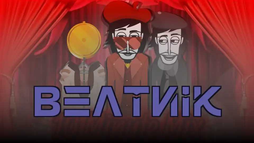 Beatnik