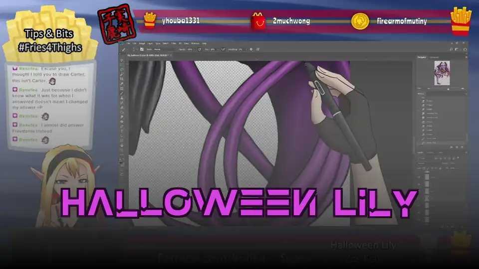 Halloween Lily